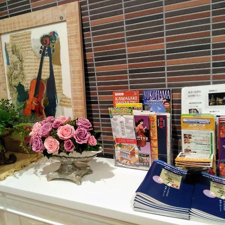 Guesthouse La Cava Women'S Single Room / Vacation Stay 21865 โยโกฮาม่า ภายนอก รูปภาพ