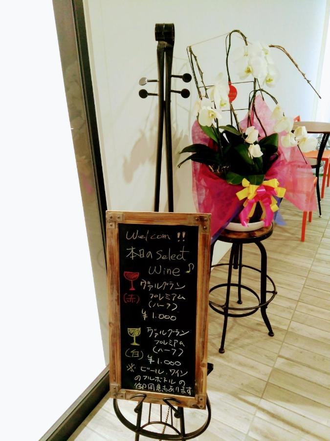 Guesthouse La Cava Women'S Single Room / Vacation Stay 21865 โยโกฮาม่า ภายนอก รูปภาพ