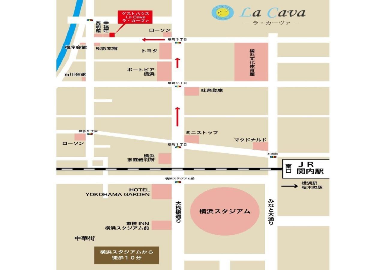 Guesthouse La Cava Women'S Single Room / Vacation Stay 21865 โยโกฮาม่า ภายนอก รูปภาพ