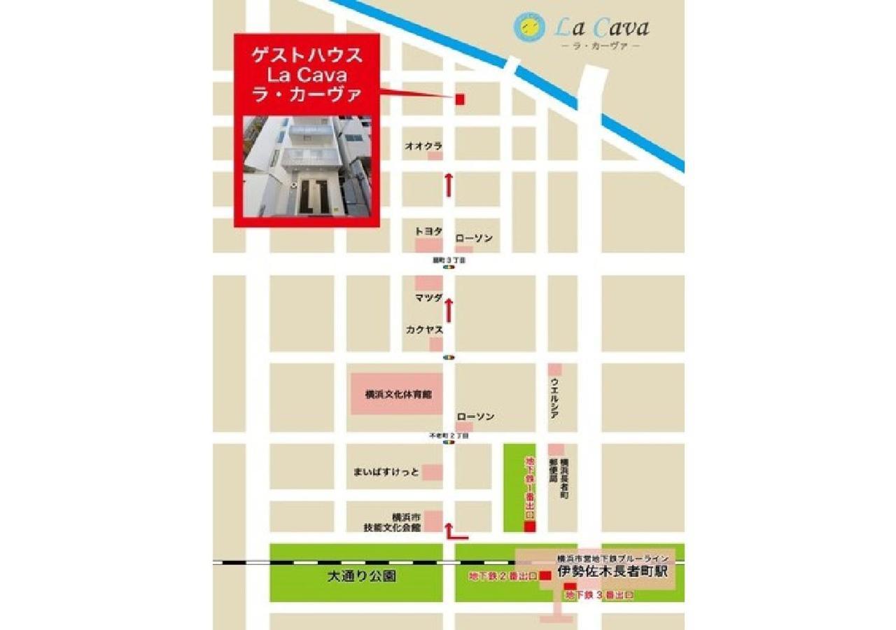 Guesthouse La Cava Women'S Single Room / Vacation Stay 21865 โยโกฮาม่า ภายนอก รูปภาพ